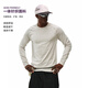 FPA運動(dòng)潮流一體針織長(cháng)袖t恤打底衫男新款速干衣訓練服 灰白色 L