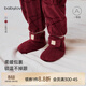 babylove嬰兒腳套秋冬奧粒絨保暖小襪子寶寶外出鞋套百搭毛絨襪套 棗紅色 6-12月 （10.5cm）