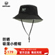 諾詩(shī)蘭（NORTHLAND）25春夏男女同款防曬小檐帽雙面帶吸濕排汗漁夫帽NCAET0107S 黑色/格里灰色 M