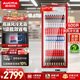 澳柯瑪（AUCMA）風(fēng)冷無(wú)霜展示柜冷藏保鮮柜商用立式單門(mén)冷藏柜飲料柜冷柜透明玻璃便利店超市飲料啤酒冰柜一級能效 600升風(fēng)冷無(wú)霜  紅色門(mén)體LSC-600DW