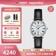 天梭（TISSOT）【官方授權店】瑞士手表 新款卡森臻我系列1853全自動(dòng)機械女表 銀盤(pán)皮帶T122.207.16.033.00