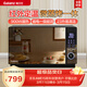 格蘭仕（Galanz）變頻微波爐烤箱一體機 紅外定溫900W速熱 家用23L平板 省電一級能效 旋鈕觸摸操作 PGA