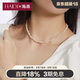 海蒂18K金2-3mm無(wú)核淡水珍珠項鏈手工編制疊戴年輕款女送女友禮物