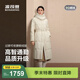 波司登（BOSIDENG）新款鵝絨羽絨服商場(chǎng)熱賣(mài)同款女中厚過(guò)膝長(cháng)款修身連帽外套 【店長(cháng)推薦】凝脂白8513 M 165/88A 體重約110-120斤