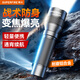神火（SupFire）強光手電筒變焦超亮長(cháng)續航穿天家用小型便攜式軍戶(hù)外家專(zhuān)用應急燈