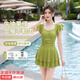 梵迪拉（F.DYRAA）泳衣女士保守遮肚顯瘦連衣裙度假泡溫泉游泳裝三件套15281綠色XL