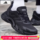 阿迪達斯（adidas）男鞋 26夏季新款運動(dòng)鞋緩震耐磨戶(hù)外休閑輕便清風(fēng)透氣跑步鞋子男 黑色/清風(fēng)透氣/緩震/主推 42 （內長(cháng)260mm）