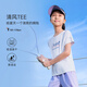 安踏兒童短袖T恤女大小童夏季透氣運動(dòng)針織短袖衫A62525106