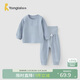 童泰（TONGTAI）寶寶內衣套裝春秋季男女童家居服上衣高腰褲子睡衣坑條藍色90cm