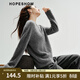 紅袖（hopeshow）慵懶風(fēng)高級感綿羊毛針織衫2025冬季新款女裝【舒芙絨】?jì)却蠲?煙灰056 XL