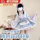 偽娘L(fēng)olita原創(chuàng  )設計日系和風(fēng)改良女仆風(fēng)連衣裙洛麗塔男娘公主洋裝 【藍色】上衣+半身裙+圍裙+腰帶蝴蝶結 M 【建議80-120斤】