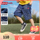 Levi's 李維斯童裝男童純棉短褲夏季兒童針織休閑褲子 深靛藍 130 /56 【建議身高116-122cm】