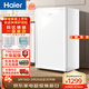海爾（Haier）148/151/211升減霜家用立式冰柜 冷凍柜小冰柜家用商用大容量小型冰箱冷柜 以舊換新 【山茶花系列】151升爆款推薦 151L