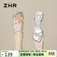 ZHR涼鞋女夏季透明水晶粗跟一字帶鞋子蝴蝶結露趾水鉆女鞋KH30銀色37