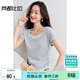 尚都比拉撞色拼接圓領(lǐng)腰側收褶短袖肌理感T恤女夏季通勤時(shí)尚氣質(zhì)百搭上衣