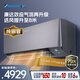 大金（DAIKIN）空調 衡境 大1匹1級能效 康達無(wú)感氣流靜音溫濕雙控純銅管變頻冷暖掛機國家補貼ATXE126ZC-H1灰色