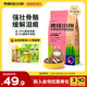 瘋狂小狗狗糧貴賓博美小型犬幼犬成犬糧通用 牛肉三拼糧2.5kg5斤