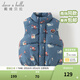戴維貝拉（DAVE＆BELLA）兒童夾棉背心童裝新款防水透濕男童馬甲男寶冬裝坎肩小童上衣 藏青色【現貨】 120 cm（建議身高110-120cm）