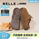 百麗（Belle）方槍槍同款厚切吐司勃肯女拖鞋包頭棉鞋D1P1DAH5預售 灰色-單里 37 (235mm)
