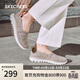 斯凱奇（Skechers）女鞋春網(wǎng)面一腳蹬平底鞋百搭休閑軟底淺口單鞋100838