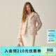 ELAND【零壓】衣戀羽絨服女小立領(lǐng)輕薄長(cháng)袖通勤外套2025冬季新款 淺粉色(26)L/Pink M /165