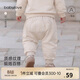 babylove嬰幼兒寬松大pp褲春秋季褲子寶寶休閑束腳褲外出洋氣百搭長(cháng)褲