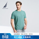 諾帝卡（NAUTICA）【商場(chǎng)同款】男裝春夏新款全棉親膚柔軟多色短袖圓領(lǐng)T恤 藍綠色4AR S