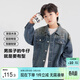 左西男童牛仔外套2026新款兒童春裝男孩春季上衣洋氣衣服 牛仔色 130