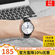 卡西歐手表男超薄大表盤(pán) 簡(jiǎn)約休閑商務(wù)指針石英男表劍魚(yú)情人節禮物 MTP-VT01L-7B1（京倉京配）