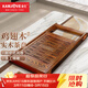 金灶（KAMJOVE）全自動(dòng)上水功夫茶具套裝 茶道泡茶壺 雞翅木茶盤(pán)套裝茶臺R-350A 單木雕茶盤(pán)框架