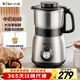 小熊（Bear）研磨機 家用磨粉機 打粉機 中藥粉碎機 多功能料理機 干粉機 不銹鋼打粉研磨器FSJ-A05N6