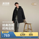 波司登冬羽絨服90絨男士中長(cháng)款休閑加厚連帽經(jīng)典休閑熱銷(xiāo)外套