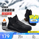 安踏踏洲大棉鞋休閑鞋男鞋革面加絨加厚保暖厚底雪地靴運動(dòng)鞋子
