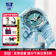 卡西歐（CASIO）新款系列女表 時(shí)尚運動(dòng)防水手表 多彩透明系列 GMA-S2100SK-2A冰韌天空藍