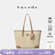 紐芝蘭（NUCELLE）沈月同款黑色鴨子托特包2026大容量學(xué)生上課通勤單肩女包生日禮物 巖棕色中號【可放14寸電腦】