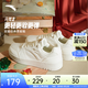 安踏（ANTA）元年2|板鞋男女同款運動(dòng)休閑軟底增高復古潮流運動(dòng)鞋小白鞋板鞋 【男款】象牙白-4 40 （男7碼）