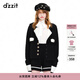 DZZIT地素春夏小香風(fēng)黑白撞色手工定制紐扣針織開(kāi)衫女 黑色 XS