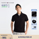 Tommy Hilfiger26春夏新款男珠地網(wǎng)眼修身短袖T恤/鑲邊翻領(lǐng)POLO 【修身款】曜巖黑色BEI L （推薦：140-155斤）