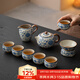 兮元記青花汝窯茶具套裝整套家用高檔泡茶壺茶杯茶盤(pán)退休禮物節日伴手禮 繁花米黃汝窯9頭大西施壺禮盒裝 實(shí)用生日新婚喬遷之喜搬家禮物