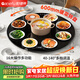 帕德弗（PADEFU）圓形暖菜板 飯菜保溫板 熱菜板2026新款家用多功能餐桌墊 電加熱板轉盤(pán)神器