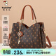 啄木鳥(niǎo)（TUCANO）包包女包手提包經(jīng)典印花媽媽包斜挎女包實(shí)用生日禮物送女友老婆