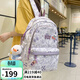 viney書(shū)包女童可愛(ài)大學(xué)生高中初中小學(xué)生大容量雙肩包輕便減負簡(jiǎn)約電腦包旅行背包兒童3-6年級高顏值戶(hù)外出游休閑