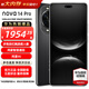 華為 nova 14 Pro 新品手機 鴻蒙AI 多焦段紅楓質(zhì)感人像 華為nova14pro鴻蒙智能華為手機 羽砂黑 12GB+512GB全網(wǎng)通 官方標配