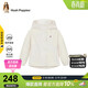 暇步士（Hush Puppies）童裝女童風(fēng)衣春秋大童連帽戶(hù)外服兒童收腰外套 米白色 140
