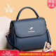 袋鼠卡拉品牌正品包包女士單肩包2026新款時(shí)尚斜挎包中年小包媽媽包手提包 藍色（禮盒裝+手包+卡包）