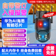?？殿I(lǐng)航5G太陽(yáng)能監控攝像頭8000萬(wàn)免電免網(wǎng)終身免流臻彩夜視高清畫(huà)質(zhì)四鏡頭戶(hù)外360度無(wú)死角全彩看1000平 紅藍警燈款+8K高清單目單畫(huà)面+太陽(yáng)能單板