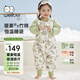 威爾貝魯（WELLBER）恒溫睡袋嬰幼兒1-3歲竹棉睡衣秋冬兒童寶寶防踢被子厚夾棉 森林S
