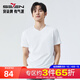 柒牌男裝純棉V領(lǐng)速干短袖T恤男2026夏季新品休閑100%新疆棉透氣體恤衫 大白 【吸濕速干，v領(lǐng)】 L 175/92A