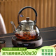 憶壺茶（YIHUTEA）蒸煮茶壺電陶爐加熱煮茶器玻璃泡茶壺家用燒水壺茶具套裝圍爐煮茶 【尊貴茶壺】1500w木紋電陶爐+煙灰壺 900ml