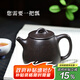 藏壺天下宜興紫砂壺純手工家用大容量泡茶壺原礦黑金砂功夫茶具高石瓢壺 高石瓢 350ml